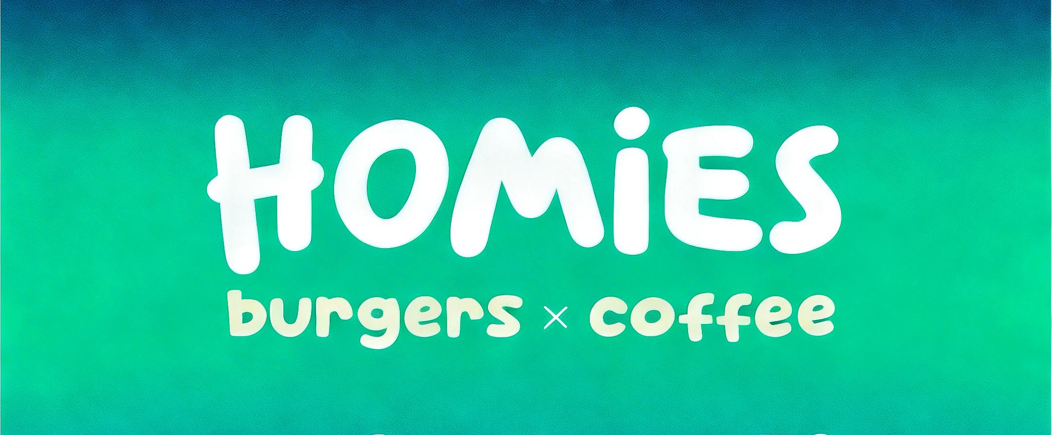 promo